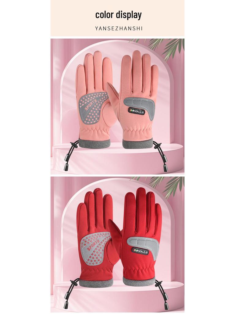 Kids' Fleece-Lined Winter Gloves: Warm, Non-Slip for Outdoor Cycling, Boys & Girls