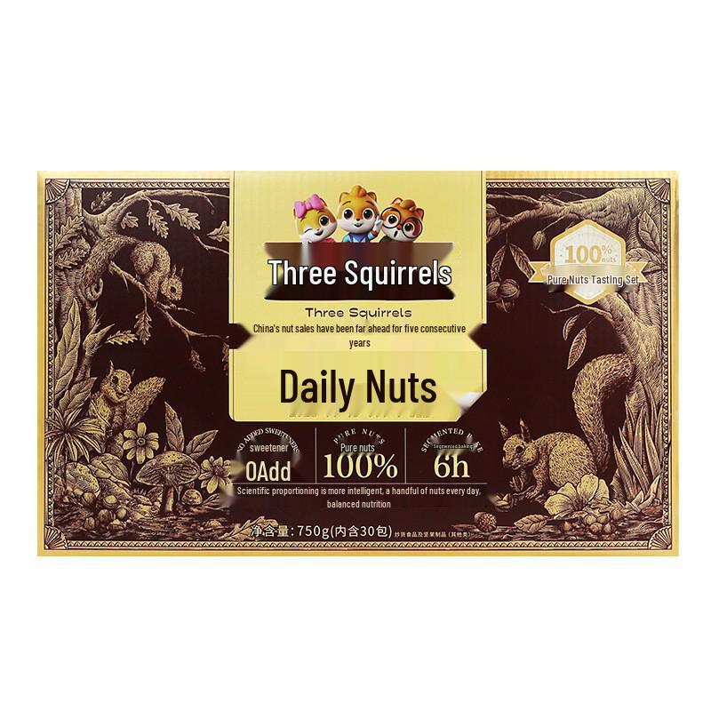Three Squirrels Daily Nuts Gift Box: 30 Packs of 750g Healthy Mixed Dried Fruits & Nuts Snack