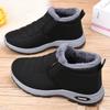 New cotton shoes couple men and women velvet warm short boots casual cotton boots snow boots women