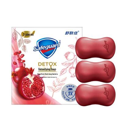 Safeguard Röd Granatäpple Detox Tvål 3-pack
