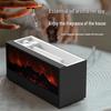 3D Fireplace Flame Aroma Diffuser