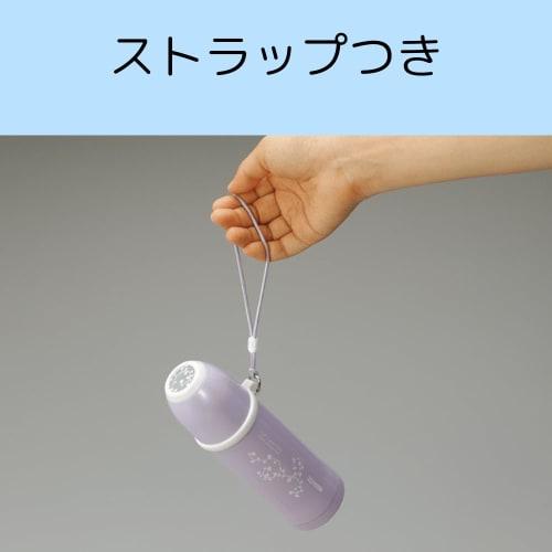 Zojirushi Thermos Water Bottle, 250ml, Small Capacity, Cup-Type, with Strap, Stainless Steel Bottle, Lightweight and Compact, Insulates for Hot and Co