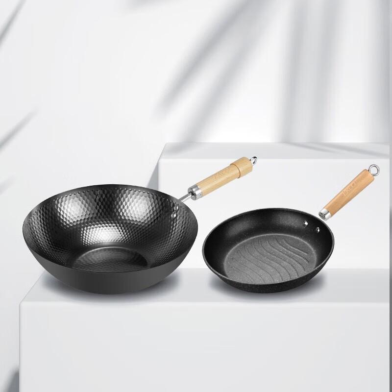 VISIONS Corning EKCO Iron Cookware Set (32cm Wok & 26cm Frying Pan)