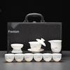 Kung Fu Mutton Fat Jade Gaiwan Teapot Set - Gold-Painted Luxury Tea Set