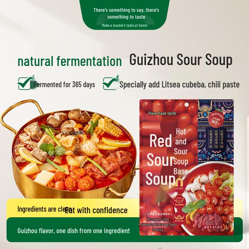 Youyan Youwei Chinese Cooking Sauces & Seasonings