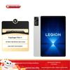 Lenovo Tablet Gamer Legion Y700 Gen 4 de 8,8 polegadas (Versão CN)