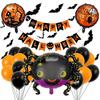 Halloween Cartoon Foil Balloon Arrangement - Themed Party Decorations with Special Shapes