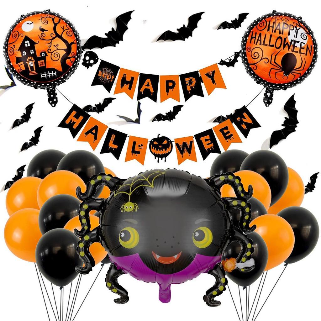 Halloween Cartoon Foil Balloon Arrangement - Themed Party Decorations with Special Shapes
