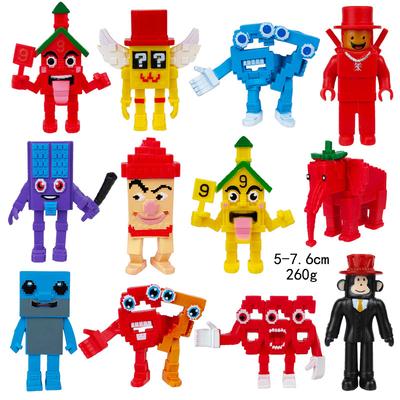 Steal A Brainrot Figures Toys Kids Christmats Gifts Cartoon Pvc Action Model Brainrot Figure Sahur Job 67 Figures Birthday Gift