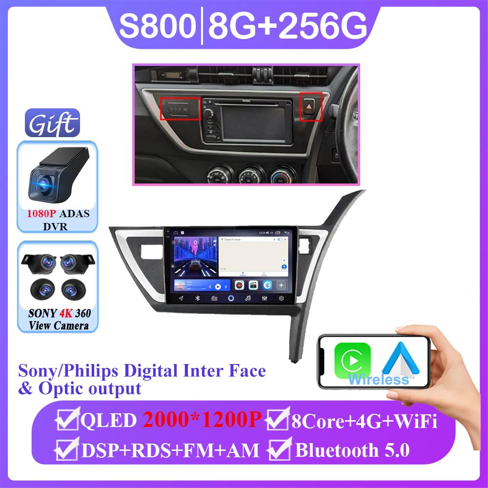 Car Android 14 For Toyota Auris Mk2 2013+ Auto Radio Stereo Multimedia Player GPS Navigation 5G Wifi Wireless Carplay HDR QLED