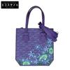 MOREAU PARIS Bolsa Tote Mini Zip 2 Vias Bregancon roxoUsada