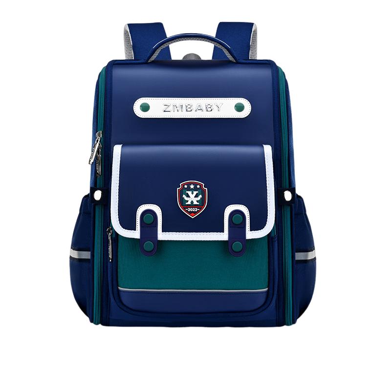 Grundschulrucksack für Mädchen BLBL790