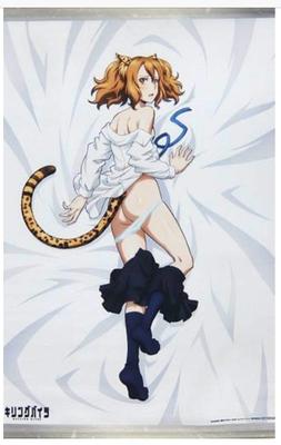 Nakanishi Uza Anime Original B2 Tapestry BD Killing Bites Toranoana Limited Edition Volume 2 Bonus (Cheetah)