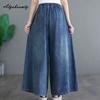 Plus Size Spring Summer Women Blue Jeans Elastic-Waisted Drawstring Wide Leg Denim Trousers Casual Loose Ladies Basic All-Match Jeans