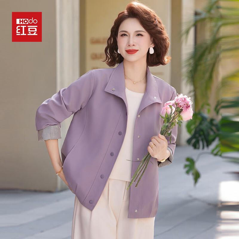 Hodo Women s Stylish Spring Trench Coat 2XL
