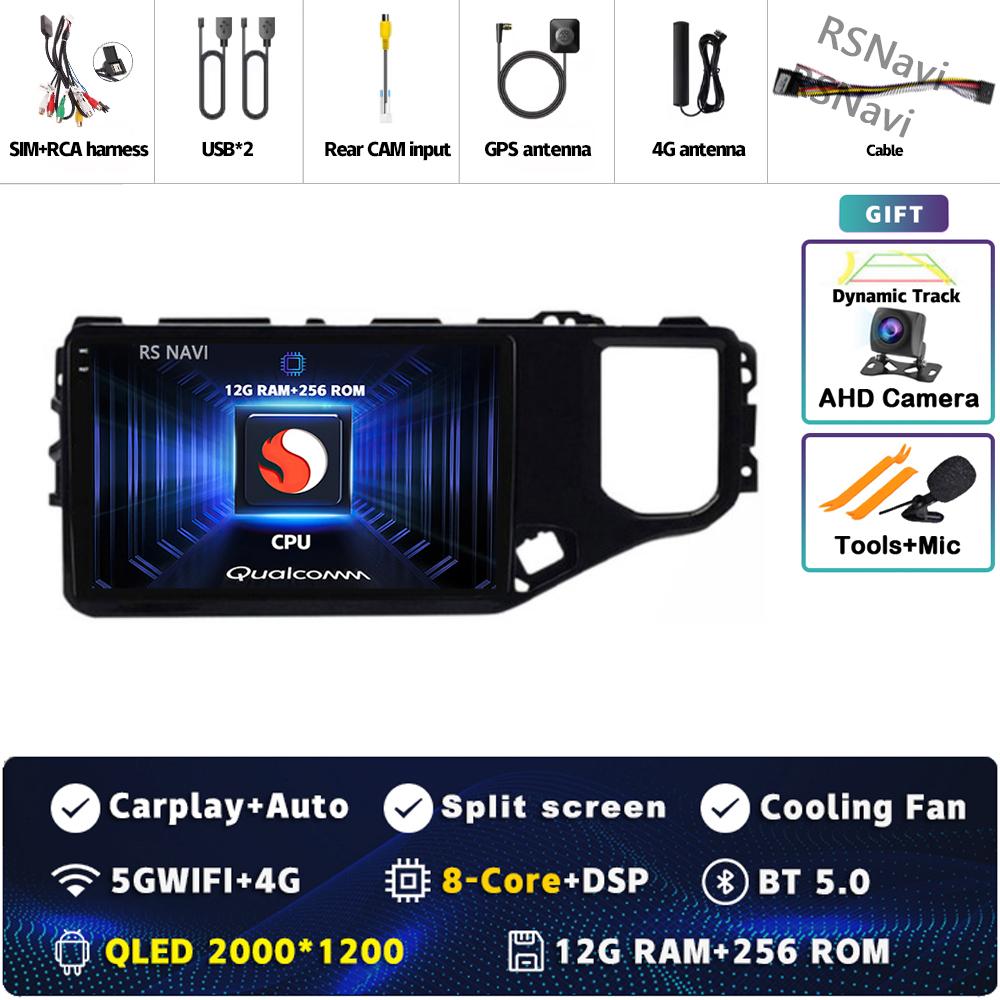 Android 14 Car Radio For Chery Tiggo 5X 4X 2019 2020 2021 Player Multimedia GPS Navigation Stereo CarPlay Auto Video 4G+WIFI DVD