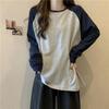 Spring and Autumn Women Loose Short Sleeve T Shirt Color Block Shoulder Cotton T Shirt Girls Pajama Top Casual Undershirt