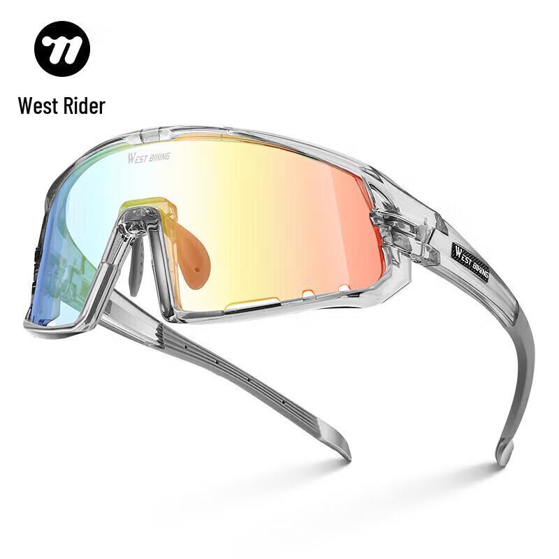 West Rider Photochromic Cycling Glasses