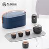 Nanshan Mr. Portable Ceramic Travel Tea Set
