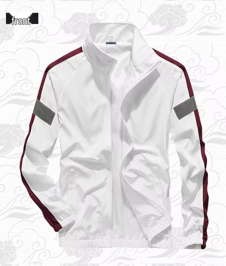 Men's Breathable Sports Hoodie and Cardigan Set: Plus Size, Customizable Two-Piece