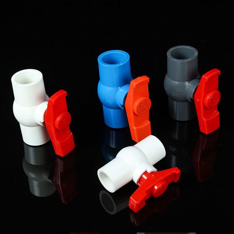 Fengzhi PVC Ball Valve