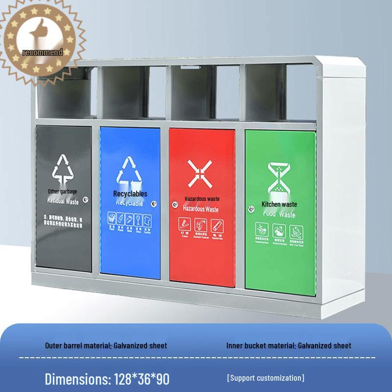 Outdoor Four-Compartment Stainless Steel Trash Can