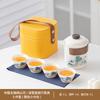 Travel Tea Set Small Set Portable Express Cup Outdoor Camping Kung Fu Tea Set Teapot Teacup Business Gift