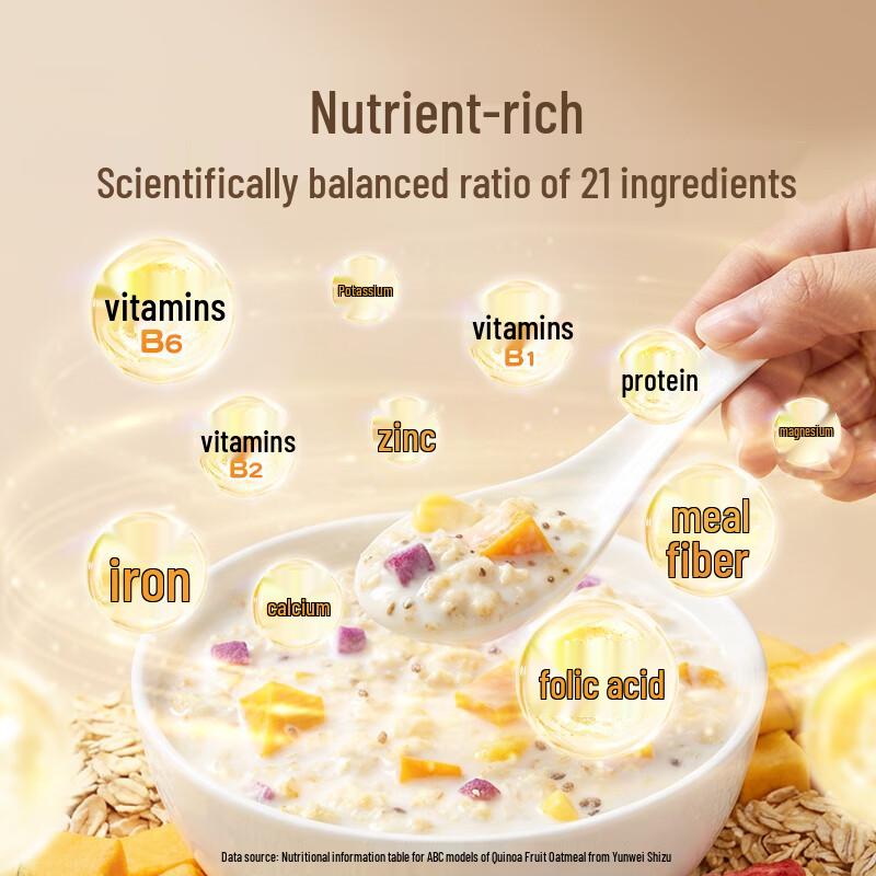 Prenatal Fruit & Quinoa Oatmeal (210g)