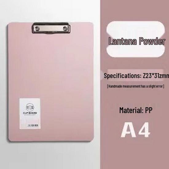 

Планшет А4 с твердой подложкой и зажимом для бумаги для офисного использования