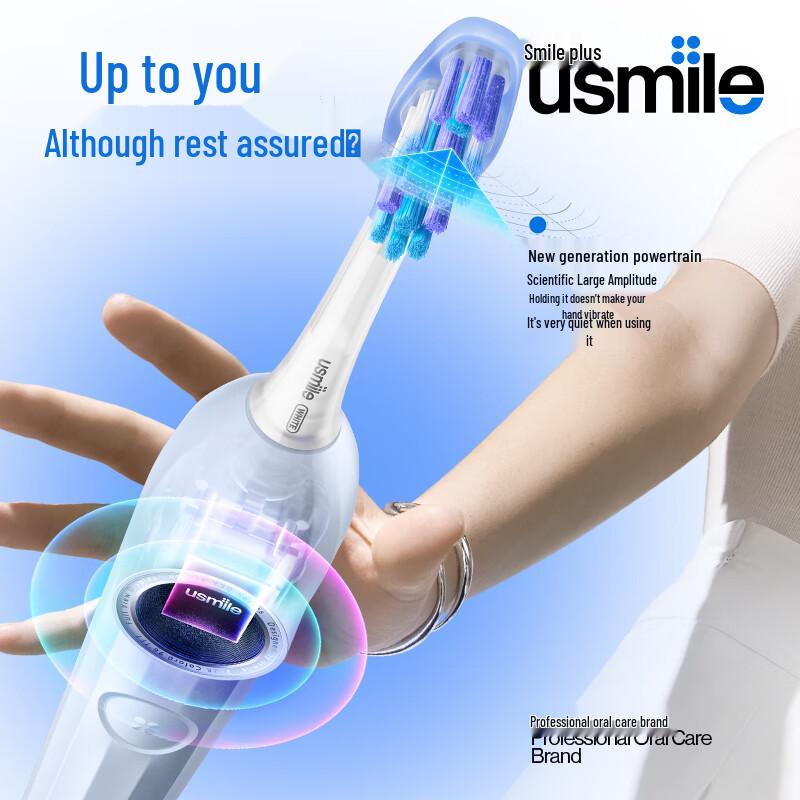Usmile Y30 Smart Electric Toothbrush CN plug (adapter included)