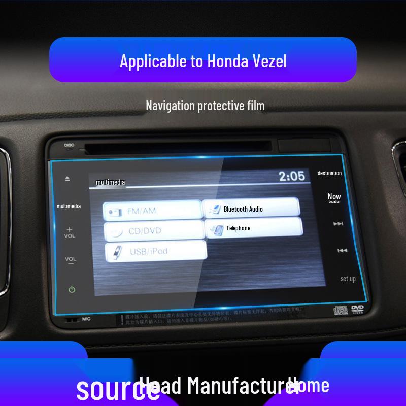 Honda Vezel Navigation Tempered Film Screen Protector (2023)