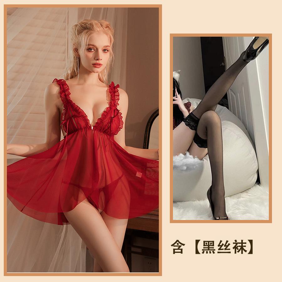 Sous-vêtements sexuels, pyjama sexy, séduction féminine, poitrine fendue, maille creuse, bretelles, perspective, chemise de nuit, costume féminin