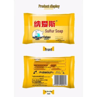 Naice Sulfur Medicinal Soap 90g X 10 Bars