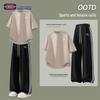 Men's 2026 Casual Sportswear Set