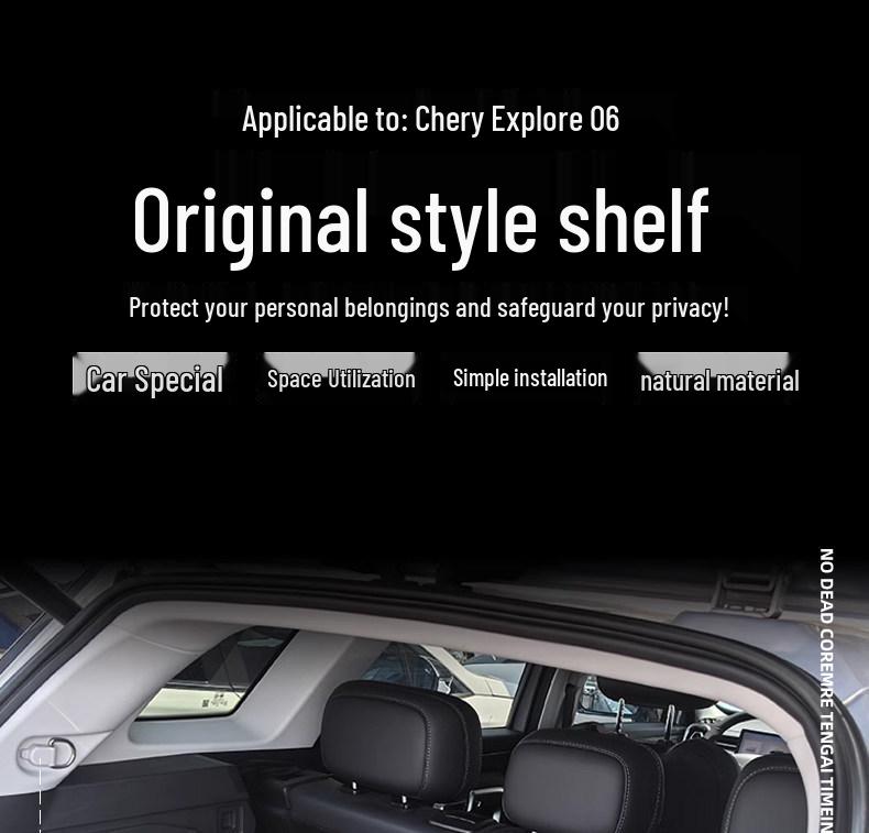 Chery Explore 06 Ladeboden und Stauraumregal für den Kofferraum des Fengyun T6