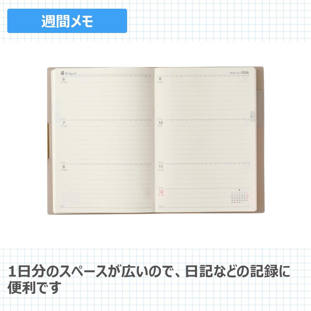 NOLTY April Ecri Plus 9863 Planner, 2026, Start, B6, Weekly, 2, Beige,
