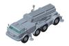 Trumpeter Soviet Army 9K57 Multiple Rocket Launcher Uragan Plastic Model 07180 1/72