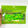 DUODUOYU 30PCS Mini Soft Fishing Lures 30mm/0.6g   Small T-tail Worm Lure Silicone Artificial Bait   Bass Pike Fishing Tackle