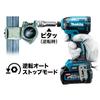 Makita TD003GRAX Rechargeable Impact Driver 40V Max 2Ah with 2 Batteries Charger and Case