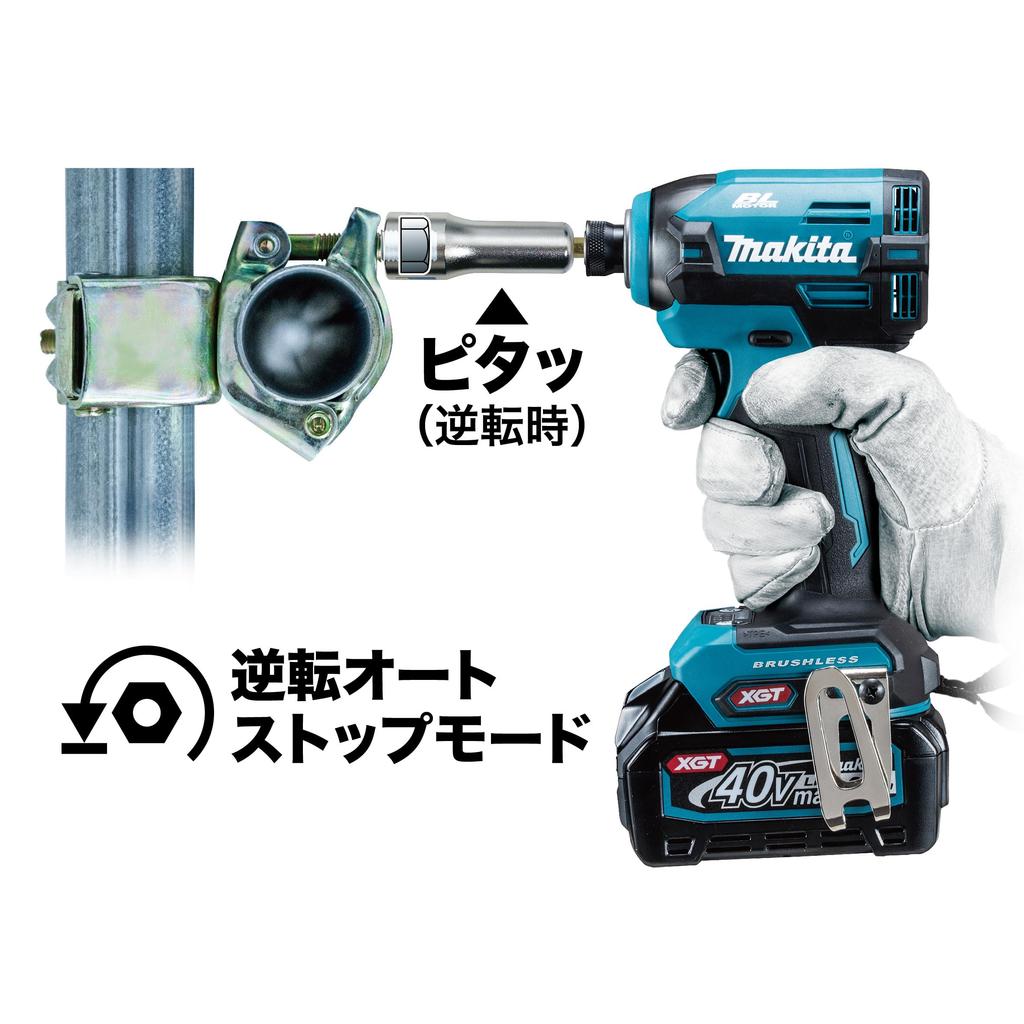 Makita TD003GRAX Rechargeable Impact Driver 40V Max 2Ah with 2 Batteries Charger and Case