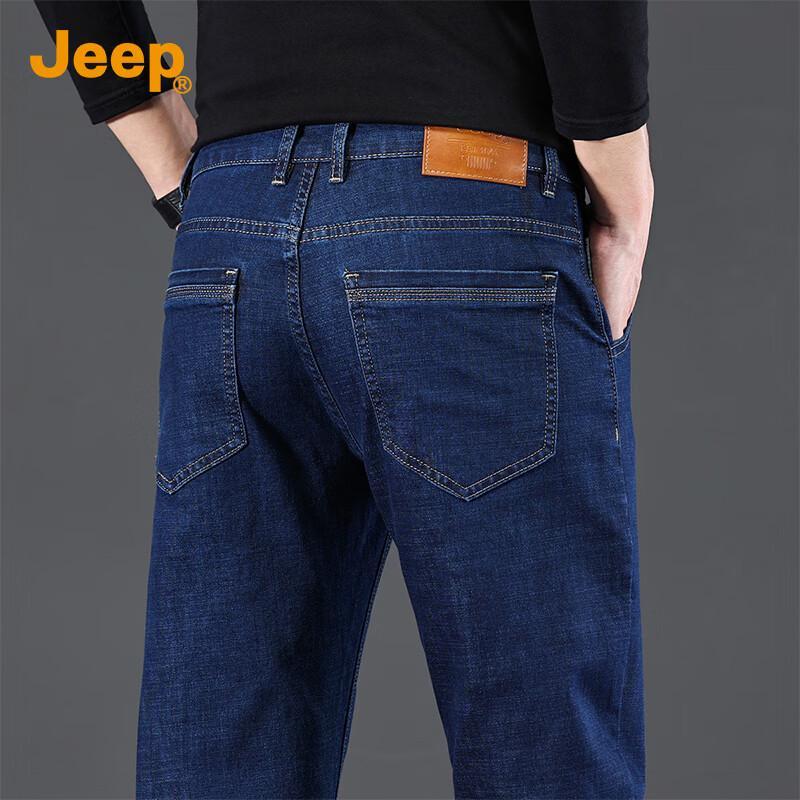 JEEP Men's Loose Straight-Leg Micro-Elastic Jeans