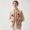 Jacquard Cashmere Cardigan - Women's Lapel Star Print Color Block Jacket (Autumn/Winter 2026)