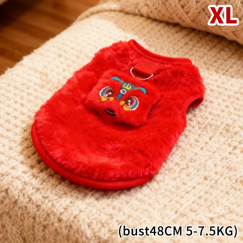 Löwenmuster Haustierkleidung Herbst Winter Warme Weste Anti-Haarausfall Haustierpullover Mantel Katzen Hunde Bequeme Westen Für Kleine Mittlere Haustiere