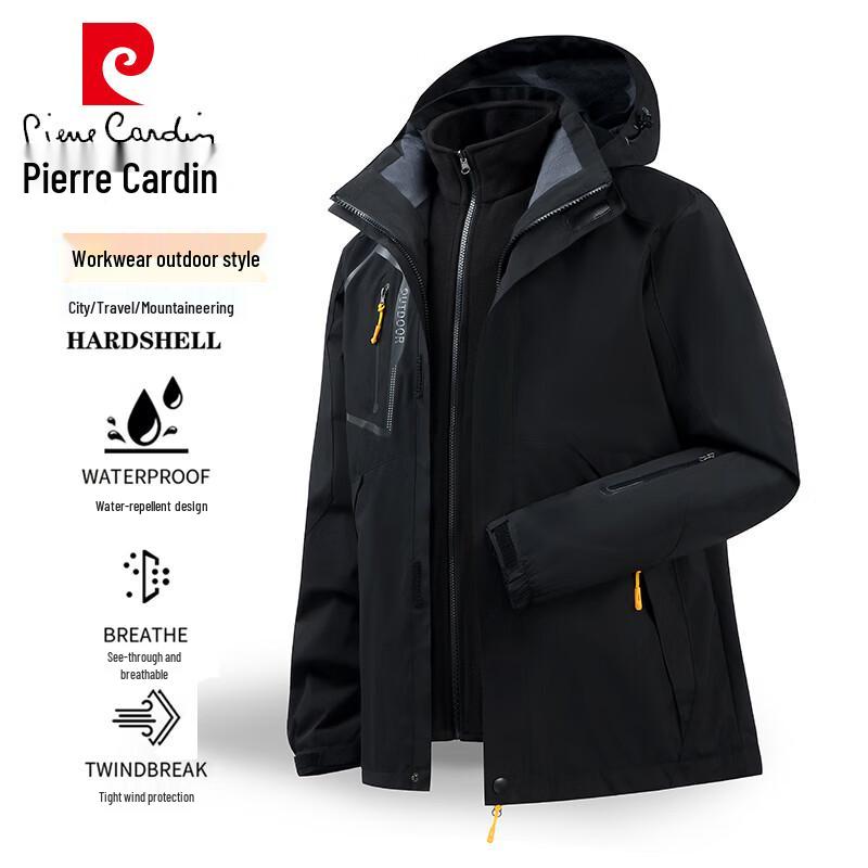 Pánská outdoorová bunda 3 v 1 Pierre Cardin