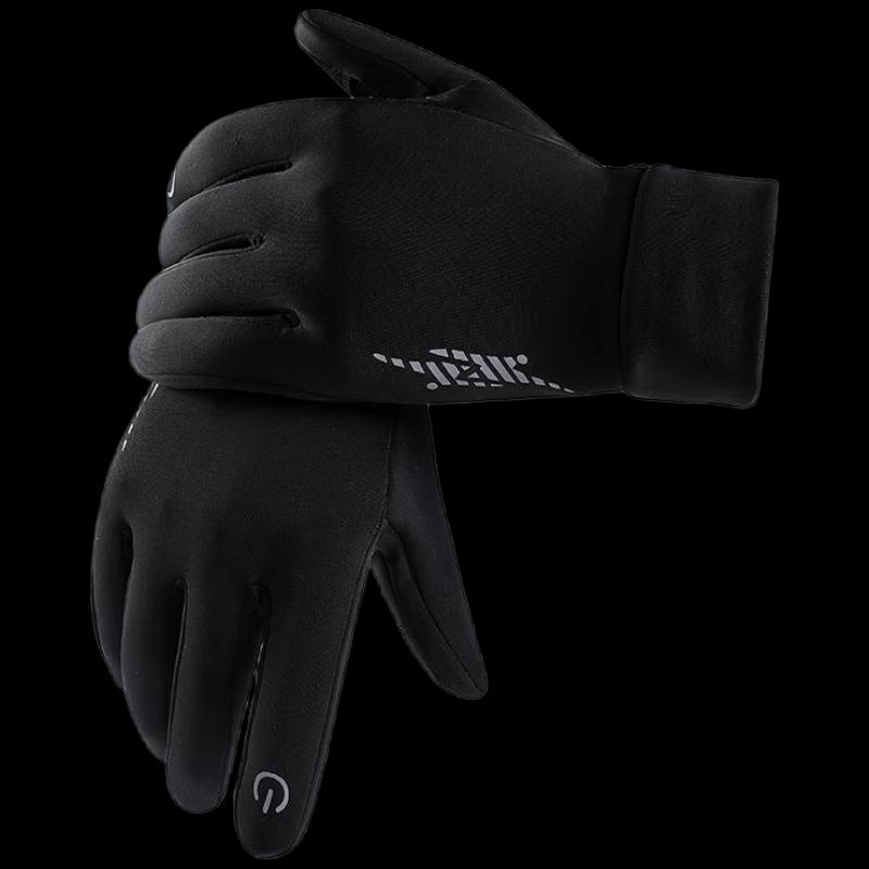 Zechao Q806 Winter Cycling Gloves