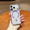 Compatible Apple 17Promax Magnetic Charging Case: High Transparency Drop Protection for iPhone 16