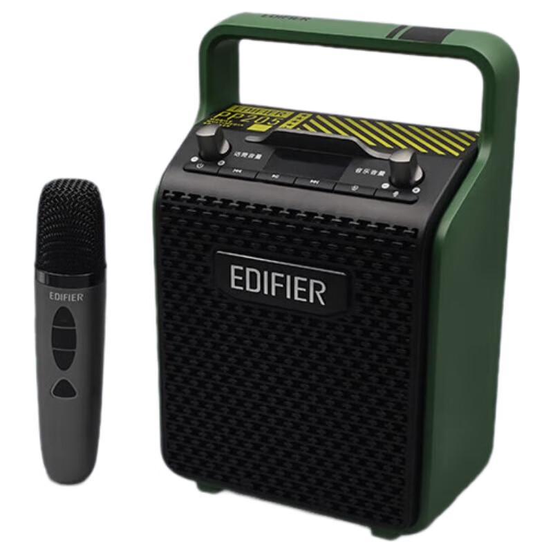 Edifier PP205 Portable Bluetooth K-Song Speaker