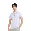 Li Ning Sports Lifestyle Series Training Casual Breathable Moisture-Wicking Short Sleeve Polo Shirt Men Polo Shirts White APLQ161-1