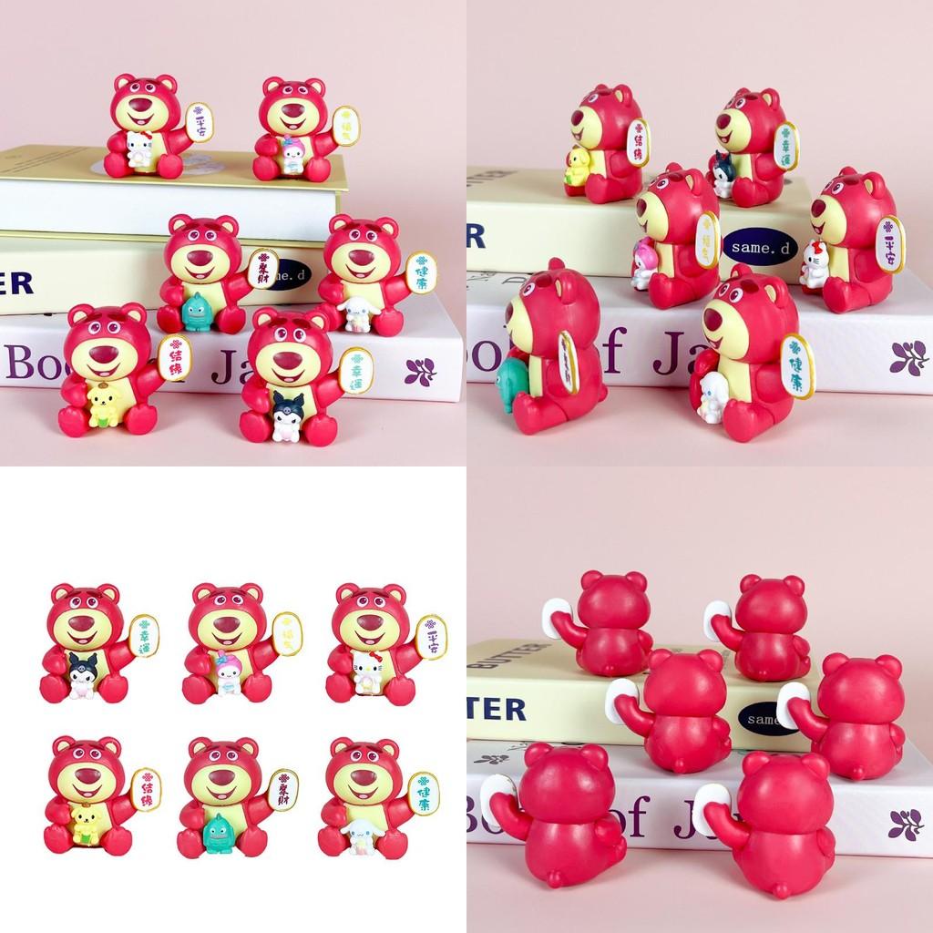 Lotso My Melody Pvc Toy With Assembly For Gift Home Decor And Collectible Fans