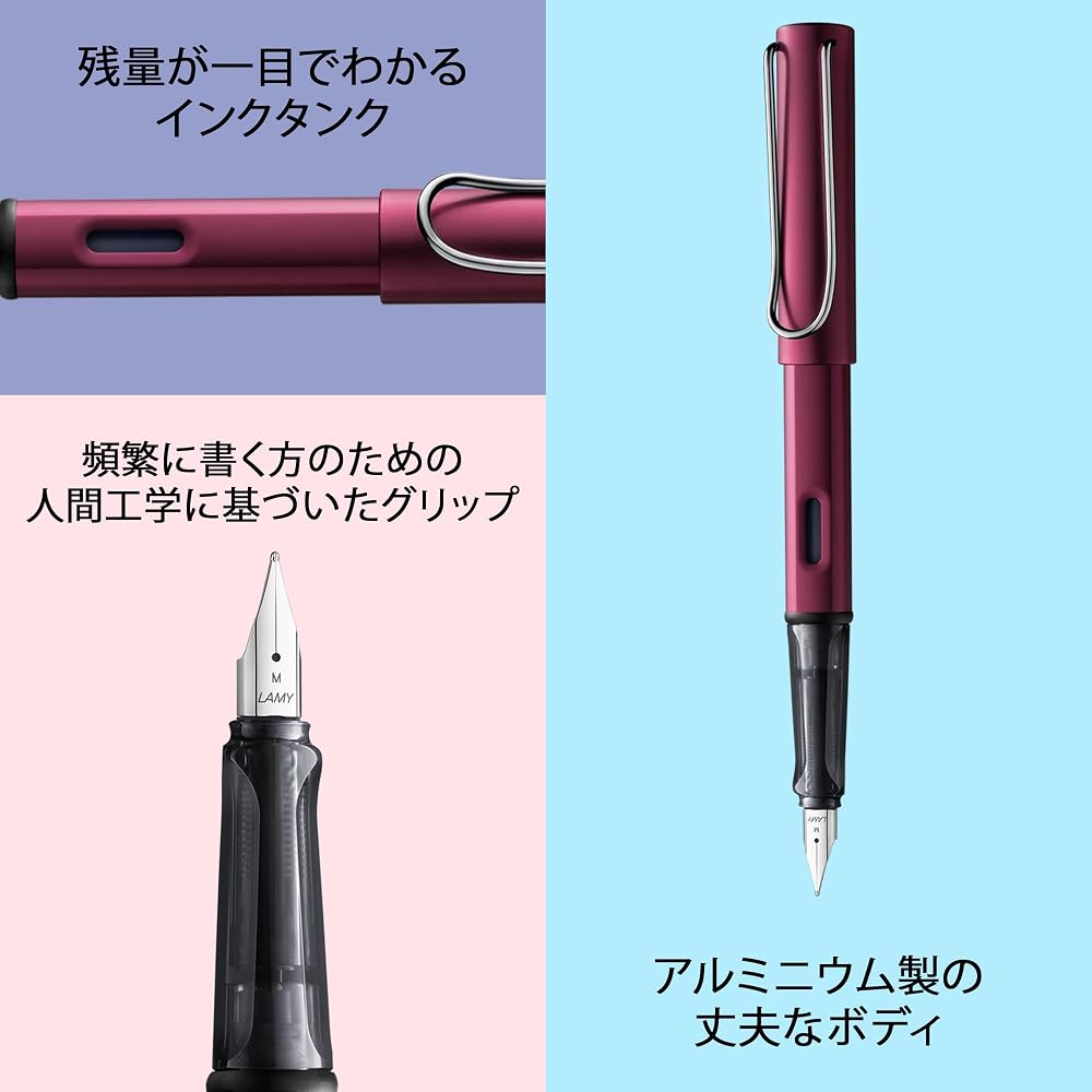 LAMY AL-Star Black Purple Fountain Pen - Ergonomic Grip and Steel Nib Size M - Lightweight Alumin...